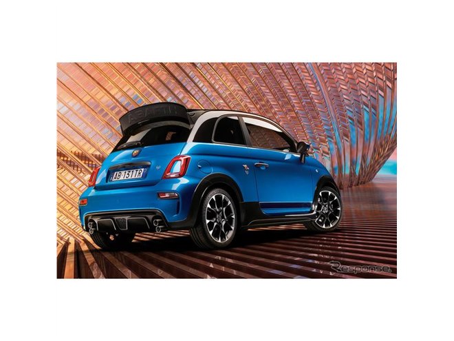 WRC最強マシンをオマージュ、アバルト『695トリビュート 131ラリー