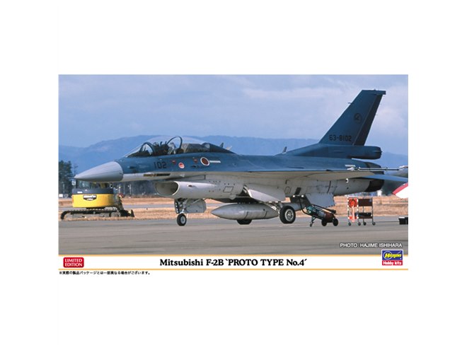 飛行開発実験団のF-2B戦闘機「試作4号機」を1/72スケールで再現、計測