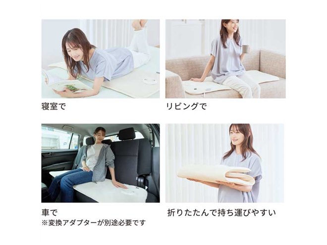 アテックス、マット内に空気が流れる機能性寝具「SOYO」にコンパクト