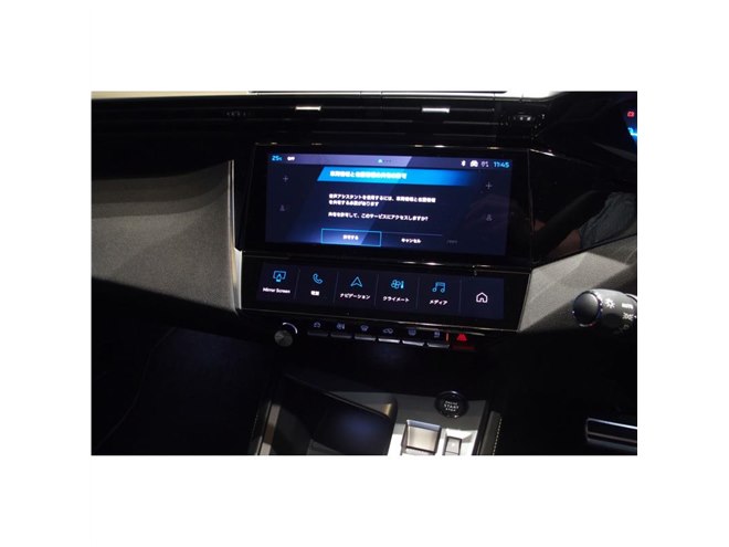 プジョーの新たな4ドアクロスオーバークーペ「408」発売 - 価格.com