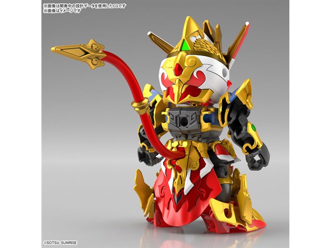 SDW HEROES「悟空インパルスガンダム&三蔵ストライクフリーダム