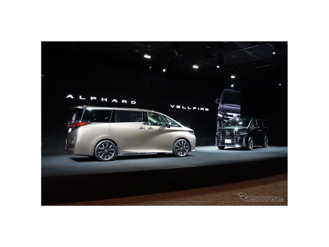 最終値下げ中‼️これ以上下げません。ヴェルファイア アルファード まとめ売り 17110831790_8236.jpg