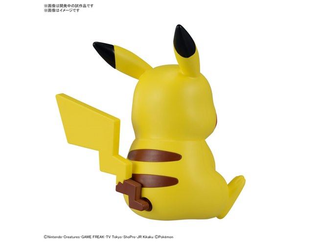 バンダイ、ポケプラ クイック!!「ピカチュウ（おすわりポーズ）」を10