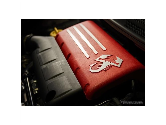 TRAMONTANO ABARTH 限定品 レザー ボストンバッグ 695 TRAMONTANO ABARTH 限定品 レザー ボストンバッグ 695