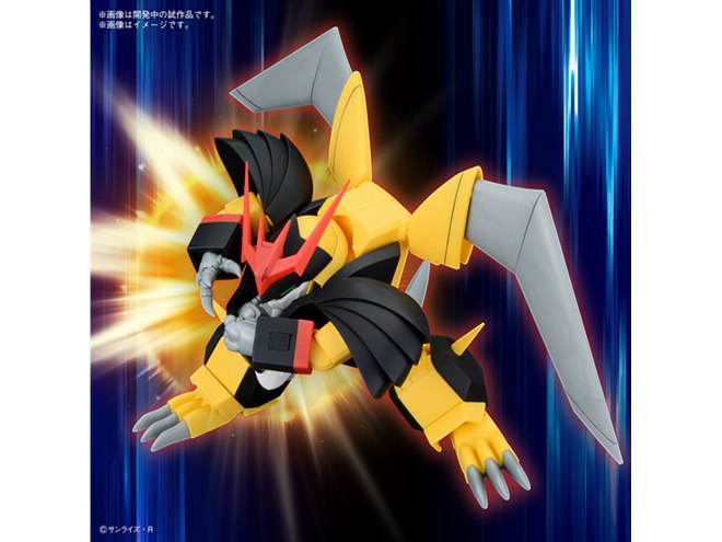 魔神英雄伝ワタル」邪虎丸がHGプラモ化、猛虎形態への変形を実現