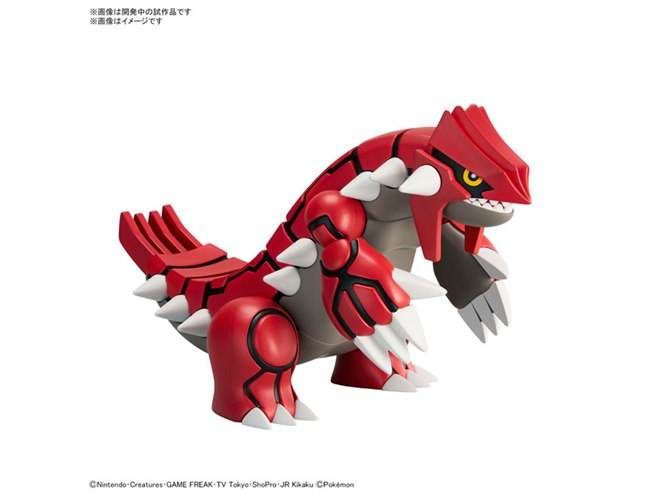 ポケモン」迫力のあるポージングが可能なグラードンがポケプラに登場