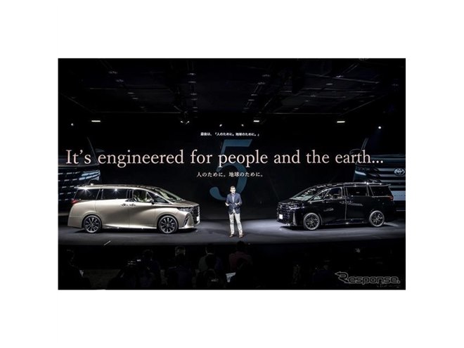 売り切り！定価33万　2025年最新モデル　新品未使用　アルファネス2 トヨタ アルファードの価格・新型情報・グレード諸元 価格.com