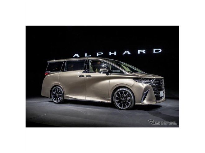 トヨタ アルファード 新型】200万円以上の価格上昇、ラインナップに