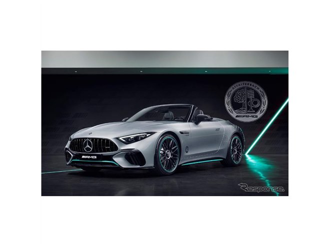 メルセデスAMG SL、F1マシンをモチーフにした特別仕様車発売…17台限定