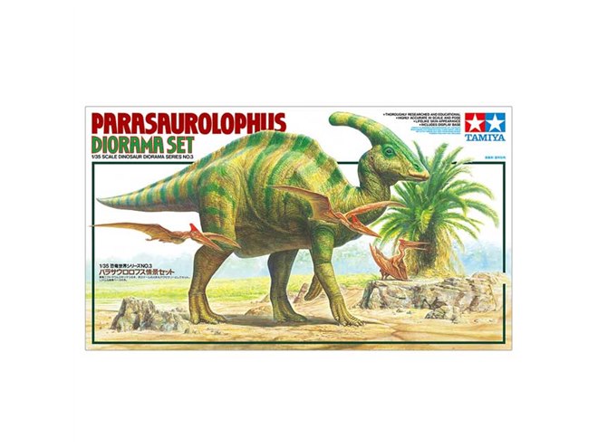 タミヤ、長いトサカの草食恐竜「パラサウロロフス」1/35スケール