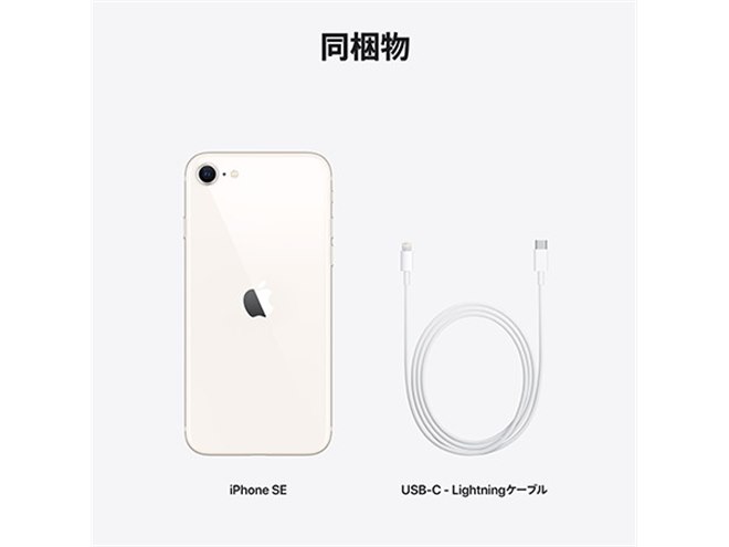 �uiPhone SE�i��3����j�v