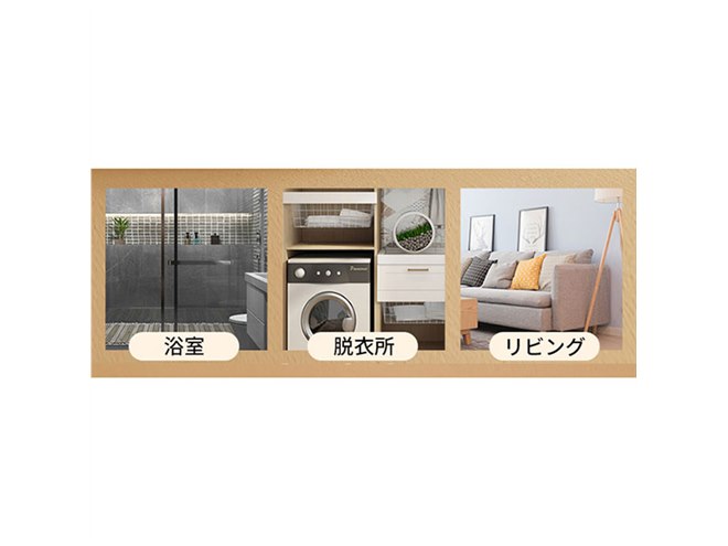 バッテリー内蔵、コンパクトサイズの「充電式ミニ洗濯機」が7,500円で