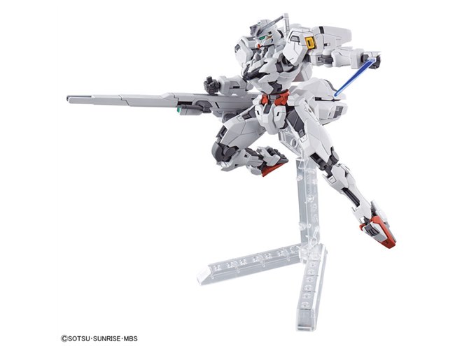 水星の魔女」ガンダム・キャリバーンのHGガンプラが本日7/15発売、虹色