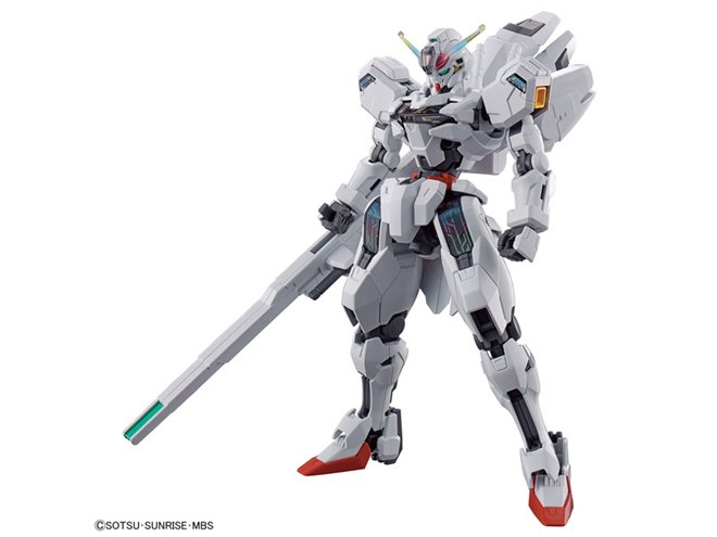 水星の魔女」ガンダム・キャリバーンのHGガンプラが本日7/15発売、虹色