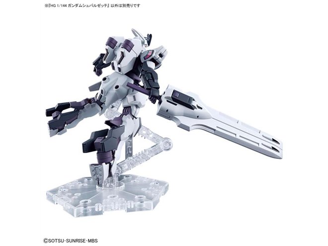 ガンプラ　水星の魔女　HG まとめうり　7体 HG ガンプラまとめ売り 水星の魔女キット7体 HG ガンプラまとめ