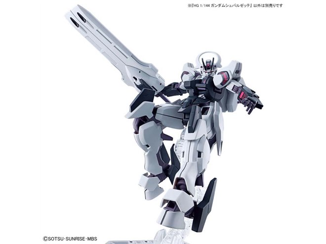 バンダイ、「水星の魔女」ガンダム・シュバルゼッテのHGガンプラ