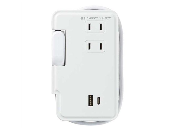 ヤザワ、ACコンセント/USB Type-A/USB Type-Cを搭載したモバイルタップ