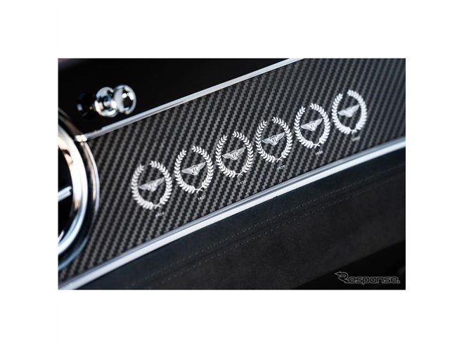 超希少　harman/kardon ベントレー　限定版 超希少 harman/kardon ベントレー 限定版 ②