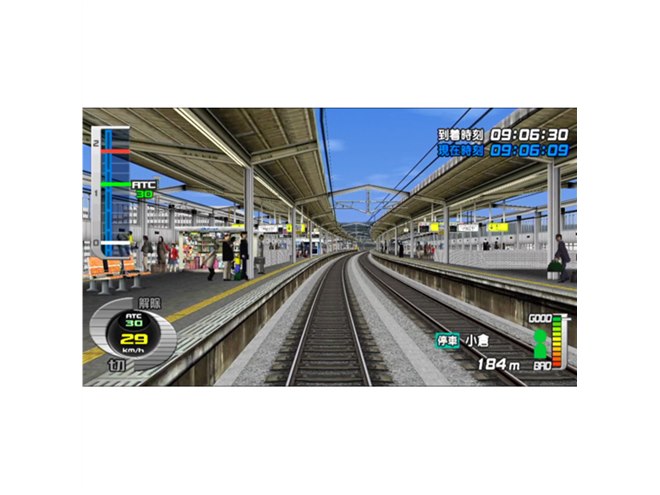 電車でGO! PLUG＆PLAY」に第2弾、山陽新幹線編が12月7日発売へ
