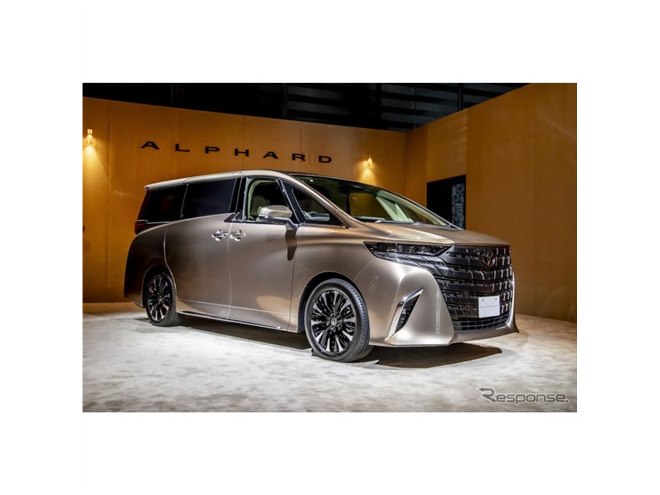 トヨタ アルファード/ヴェルファイア 新型】日産 エルグランド と