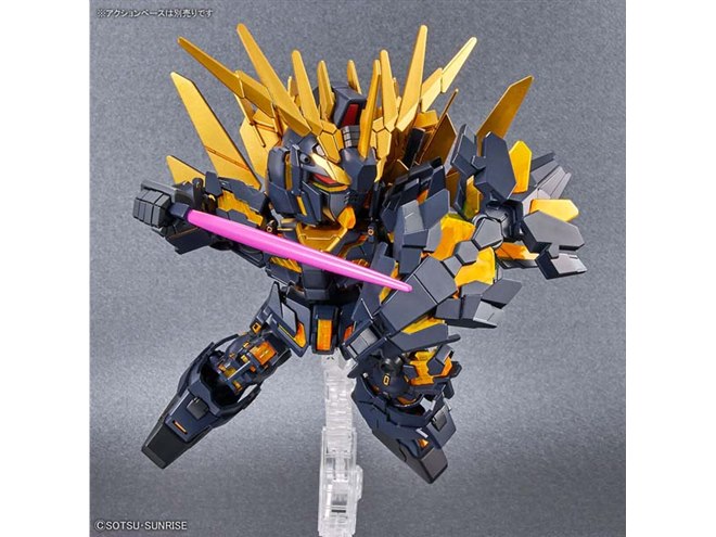 SDガンダム「ユニコーンガンダム2号機バンシィ」スペシャルセットが