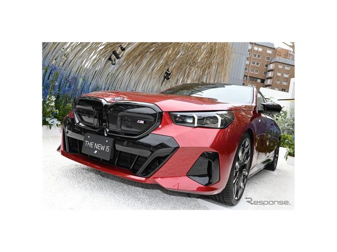 BMW G60 i5 純正キドニーグリル 値引き交渉OK BMW G60 i5 純正キドニー