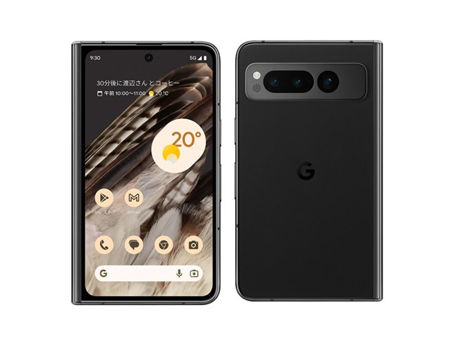 ドコモ、折りたたみ5Gスマートフォン「Google Pixel Fold」の