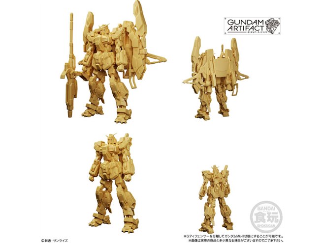 高機動型ザクII」や「ウイングガンダム」を収録、「ガンダム