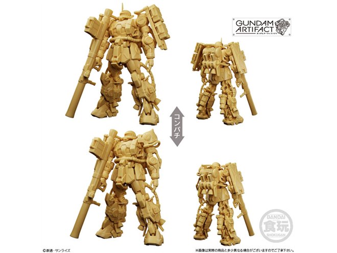 高機動型ザクII」や「ウイングガンダム」を収録、「ガンダム 高機動型ザクII」や「ウイングガンダム」を収録、「ガンダム