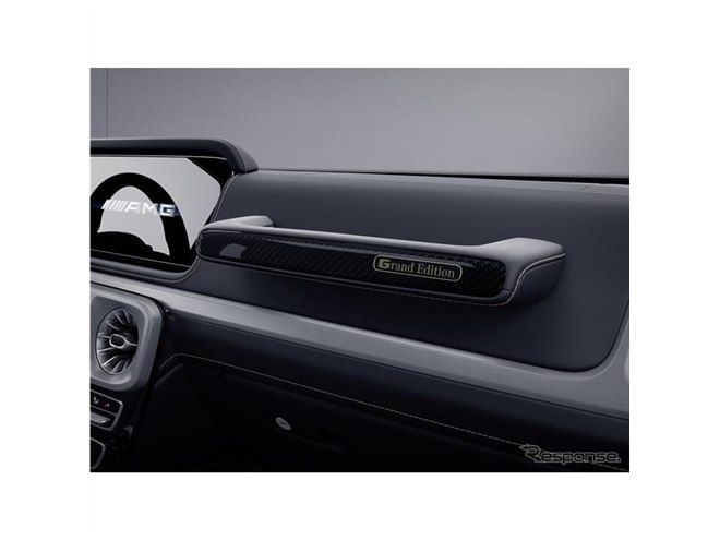 早い物勝ち世界1000台限定メルセデスベンツAMGG63 4×4² 1/18新品 2024y メルセデスAMG G63 Grand Edition 世界限定車1000台(国内235台