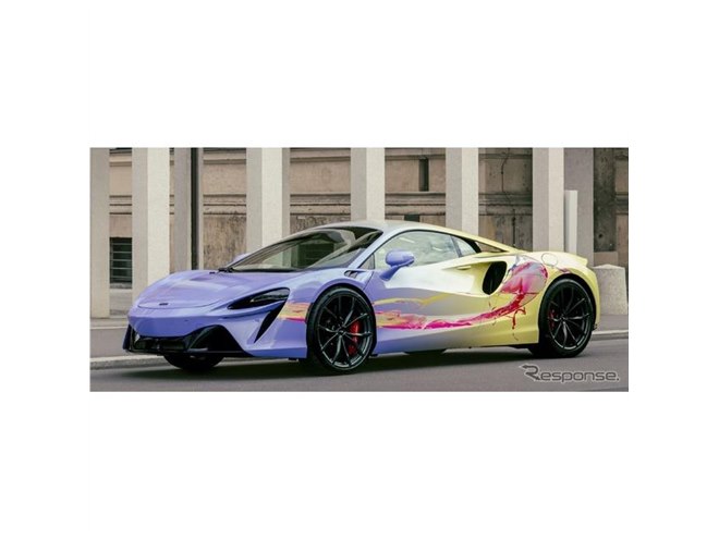 マクラーレンの電動スーパーカー『アルトゥーラ』、1台限りのアート
