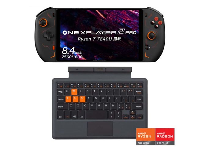 テックワン、ポータブルゲーミングPC「ONEXPLAYER 2 Pro 国内正規版」を本日8/19発売 - 価格.com