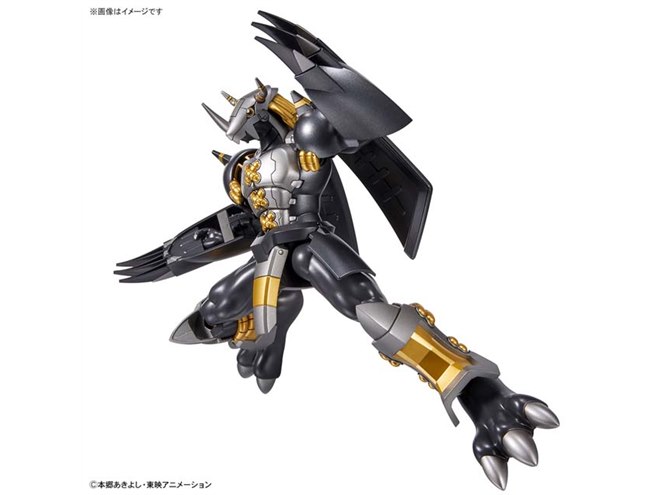 Figure-rise Standard Amplified ブラックウォーグレイモン