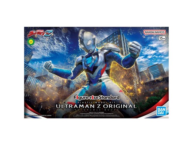 バンダイ、熱血戦士「ウルトラマンゼット オリジナル」のキャラプラモ