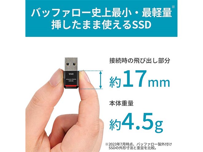 内蔵型SSD BUFFALO SSD-PSTU3A 500GB Amazon.com: BUFFALO External SSD 500GB - Up to 600MB/s - USB