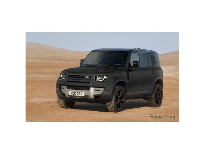 ランドローバー ディフェンダー、日本限定の特別仕様車…ディテールを