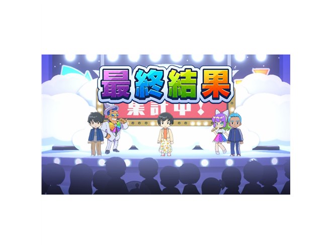 Switch版「人生ゲーム」が本日10月6日発売、RPG要素で成長するアバター