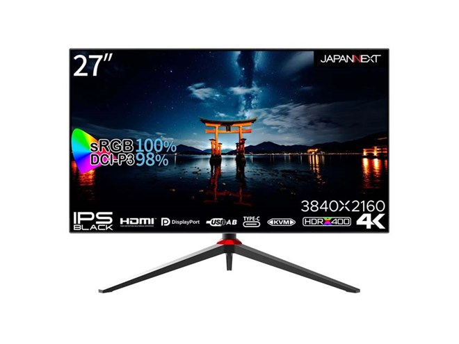 JAPANNEXT、昇降式スタンド搭載でIPS BLACKパネル採用の27型4K液晶