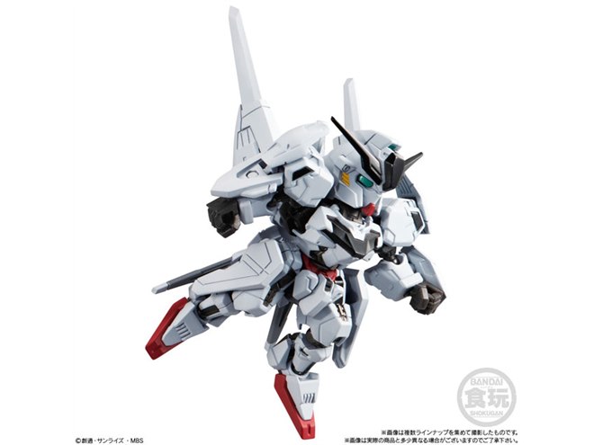 ガンダム・キャリバーン」など4機体が登場、食玩「MOBILITY