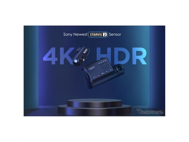 STARVIS 2採用の高画質3カメラドラレコ発売、赤外線カメラやCPL