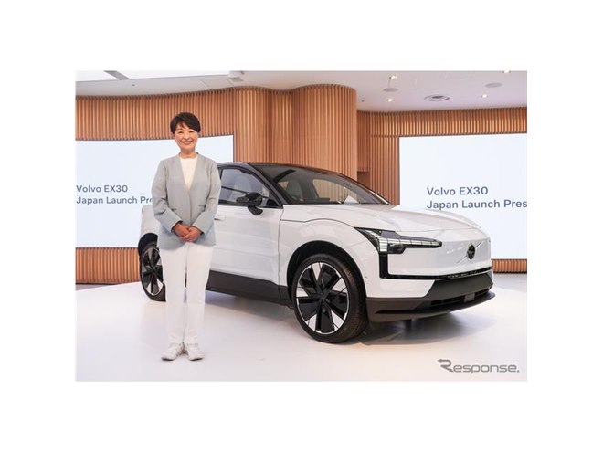 400万円台から買える「日本にちょうどいいボルボ」発表、電気自動車