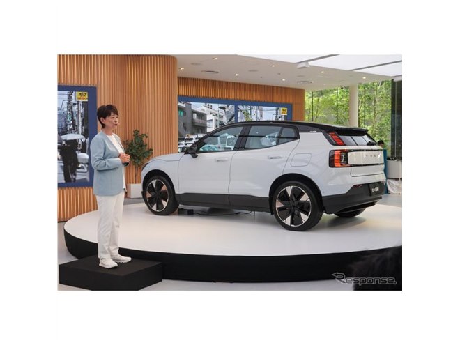 400万円台から買える「日本にちょうどいいボルボ」発表、電気自動車