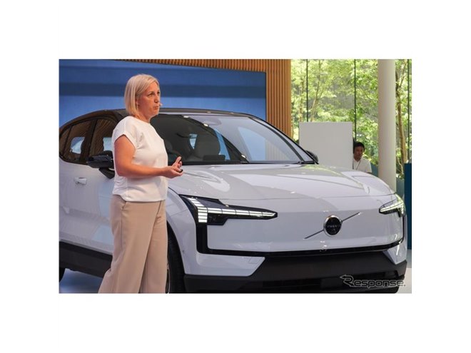 400万円台から買える「日本にちょうどいいボルボ」発表、電気自動車