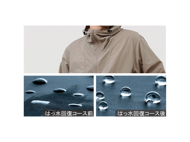 パナソニック、「酸素系液体漂白剤」の自動投入もできるななめ