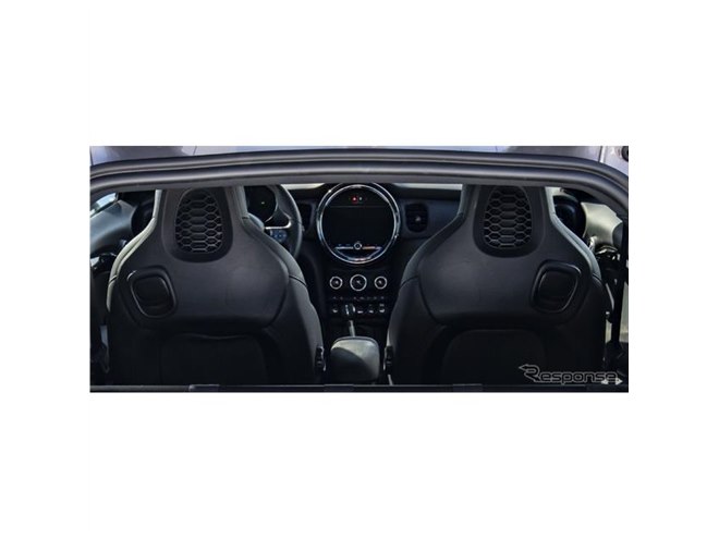 MINI に「ブルドッグ・レーシング」仕様登場 - 価格.com