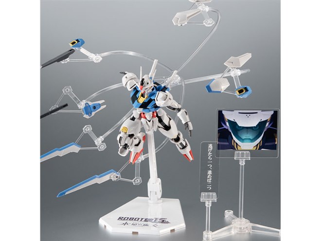 ガンダム・エアリアル ver. A.N.I.M.E.」のROBOT魂15周年版が