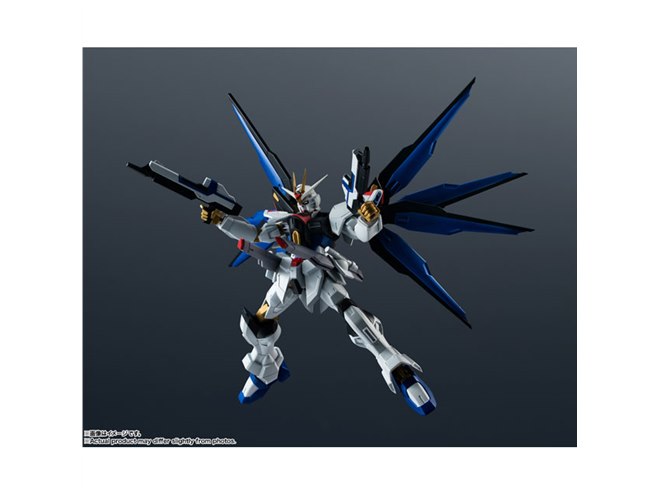 ストライクフリーダムガンダム」が6インチ完成品フィギュアに、本日9月30日から発売 - 価格.com