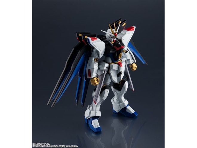 QMSV ストライクフリーダム ガンダム ZGMF-X20A 楽天市場】QMSV ストライクフリーダム ガンダム ZGMF-X20A