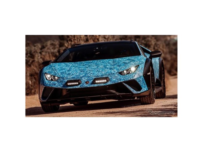 1台限りの地中海ブルー…ランボルギーニのオフロード・スーパーカー