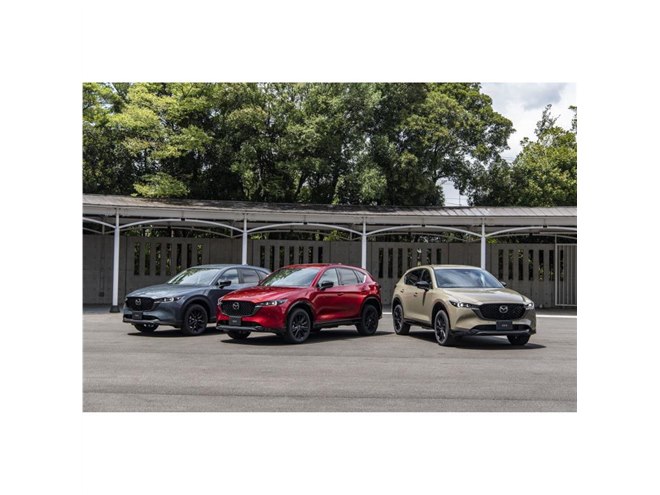 マツダが「CX-5」を一部改良 グレードの整理と価格改定も実施 - 価格.com